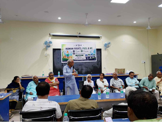 मुजफ्फरपुर में पीयूसीएल की विचार गोष्ठी, मानवाधिकार और लोकतंत्र पर हुई चर्चा